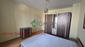 ���� ��� ���� 3-����� | Imot.bg � ����� ������ 14