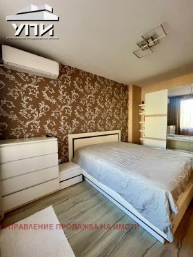 ���� ��� ���� 3-����� | Imot.bg � ����� ������ 6