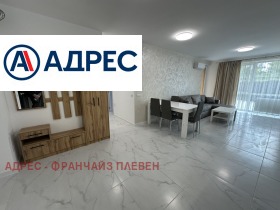 ���� ��� ���� 3-����� | Imot.bg � ����� ������ 3