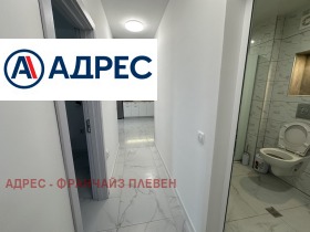 ���� ��� ���� 3-����� | Imot.bg � ����� ������ 8