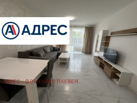 ���� ��� ���� 3-����� | Imot.bg � ����� ������ 2