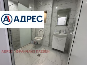 ���� ��� ���� 3-����� | Imot.bg � ����� ������ 10