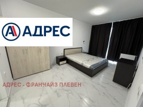 ���� ��� ���� 3-����� | Imot.bg � ����� ������ 7