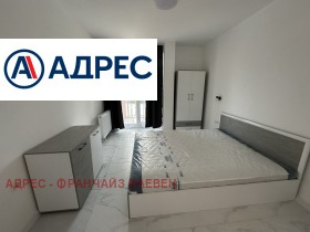 ���� ��� ���� 3-����� | Imot.bg � ����� ������ 6