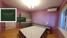 3+ chambres Tsentar, Veliko Tarnovo