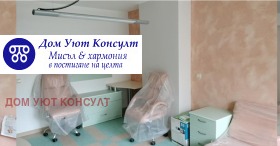 ���� ��� ���� ���� | Imot.bg � ����� ������ 6