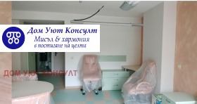 ���� ��� ���� ���� | Imot.bg � ����� ������ 5