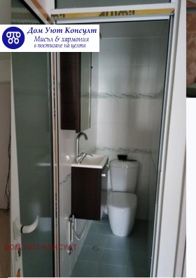 ���� ��� ���� ���� | Imot.bg � ����� ������ 8