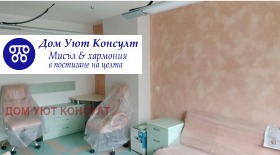 ���� ��� ���� ���� | Imot.bg � ����� ������ 4