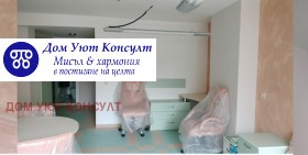 ���� ��� ���� ���� | Imot.bg � ����� ������ 3