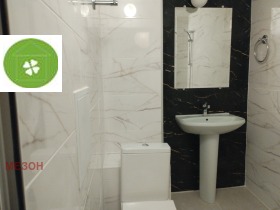 ���� ��� ���� ������, ����� | Imot.bg � ����� ������ 4