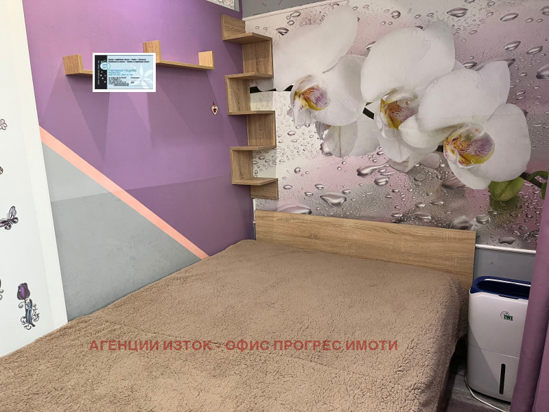 Дава под наем 1-СТАЕН, гр. София, Сухата река