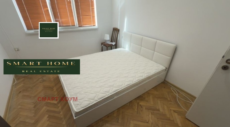 A louer  3+ chambres Veliko Tarnovo , Tsentar , 95 m² | 41020443 - image [2]