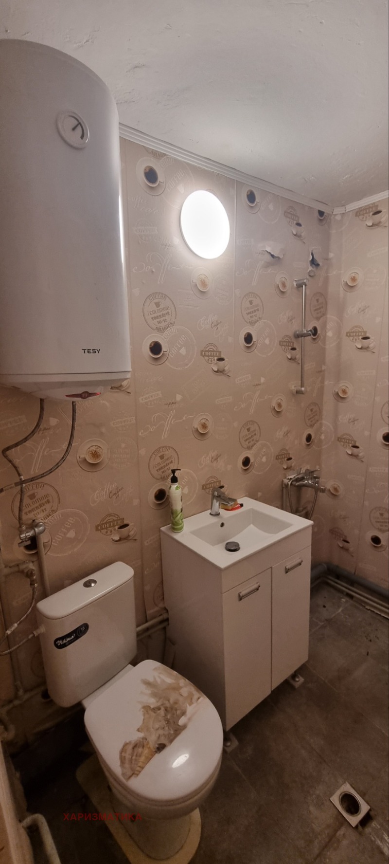 För uthyrning  affär Sofia , Levski V , 86 kvm | 37697862 - bild [5]