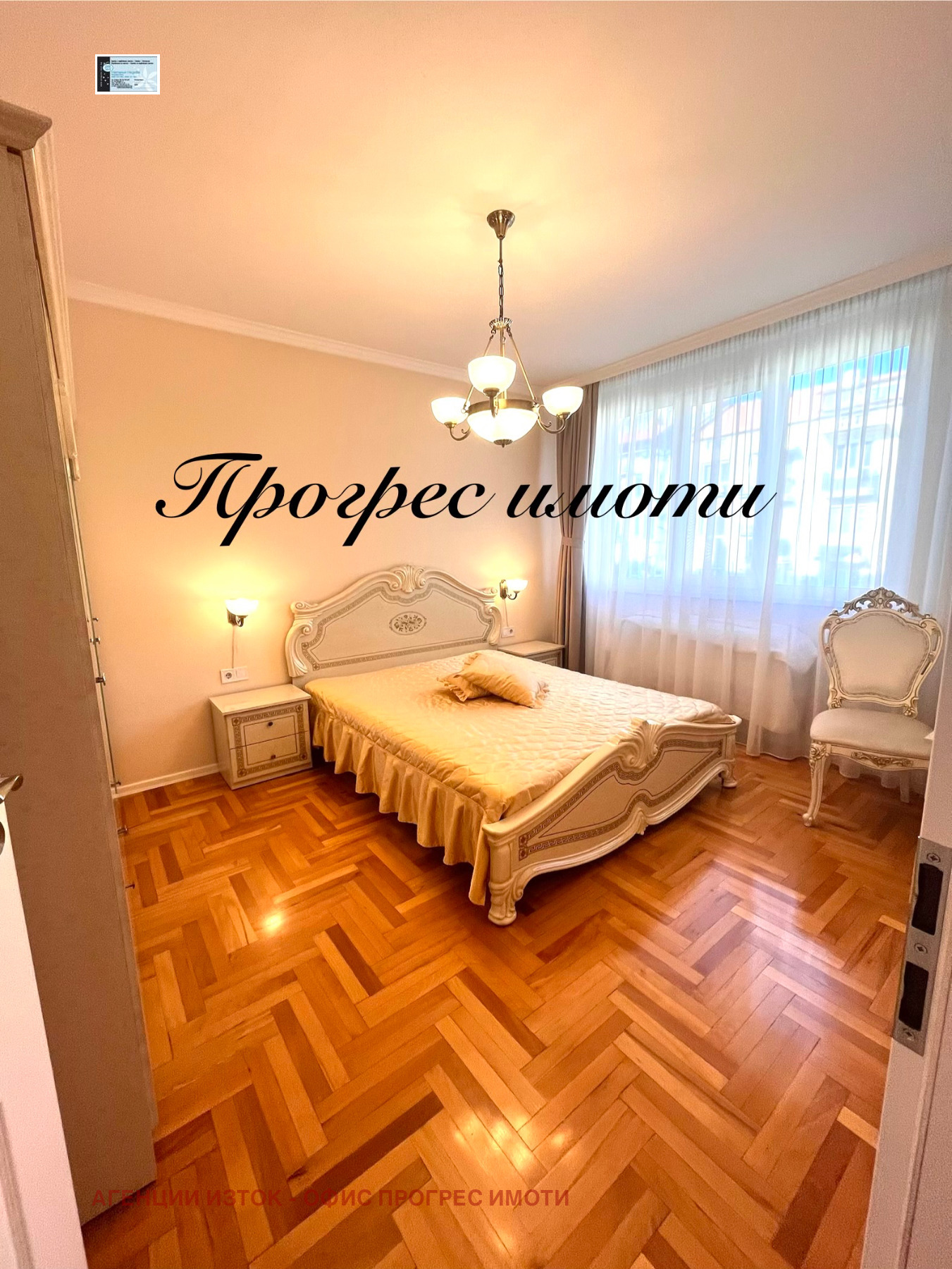 Дава под наем 2-СТАЕН, гр. София, Оборище, снимка 12 - Апартаменти - 55562440