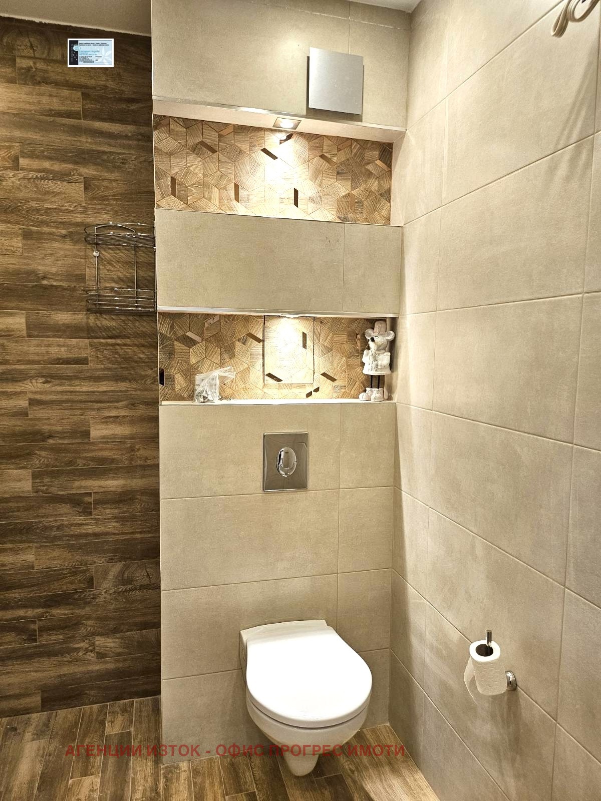 Дава под наем 2-СТАЕН, гр. София, Сухата река, снимка 7 - Апартаменти - 53286229