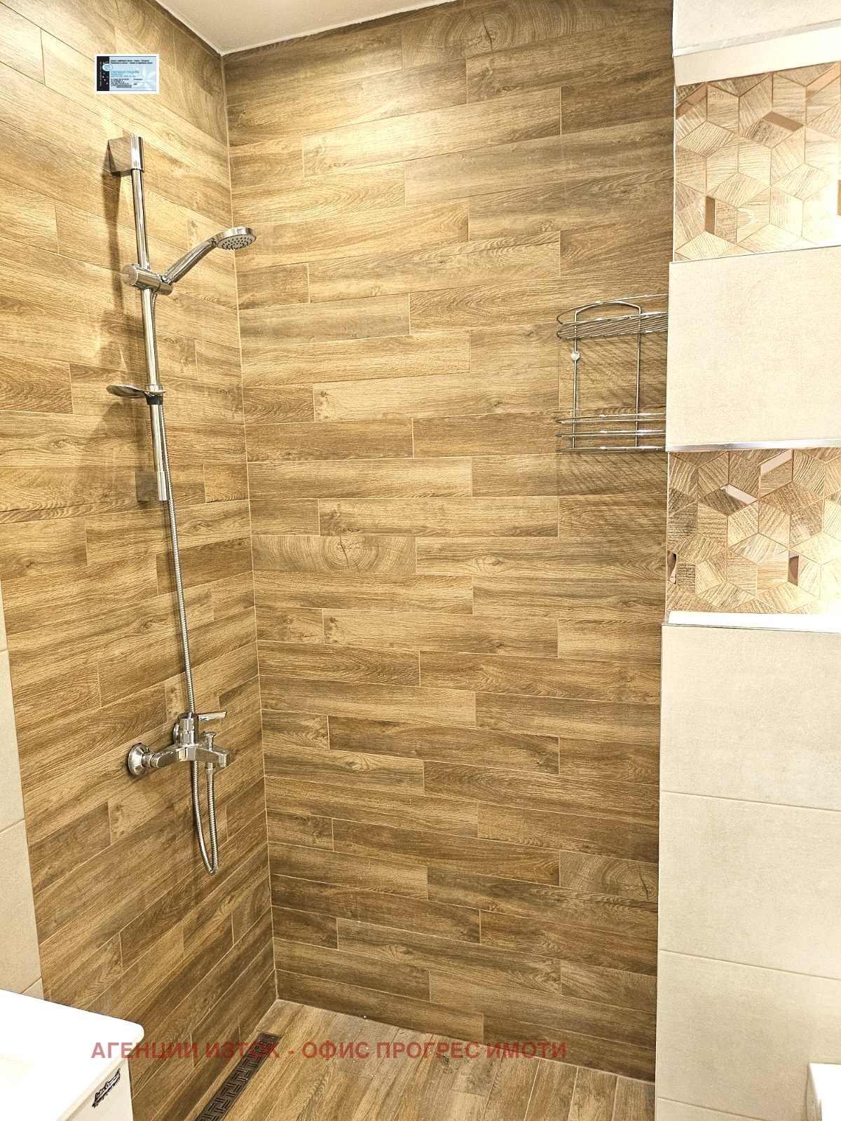 Дава под наем 2-СТАЕН, гр. София, Сухата река, снимка 8 - Апартаменти - 53286229