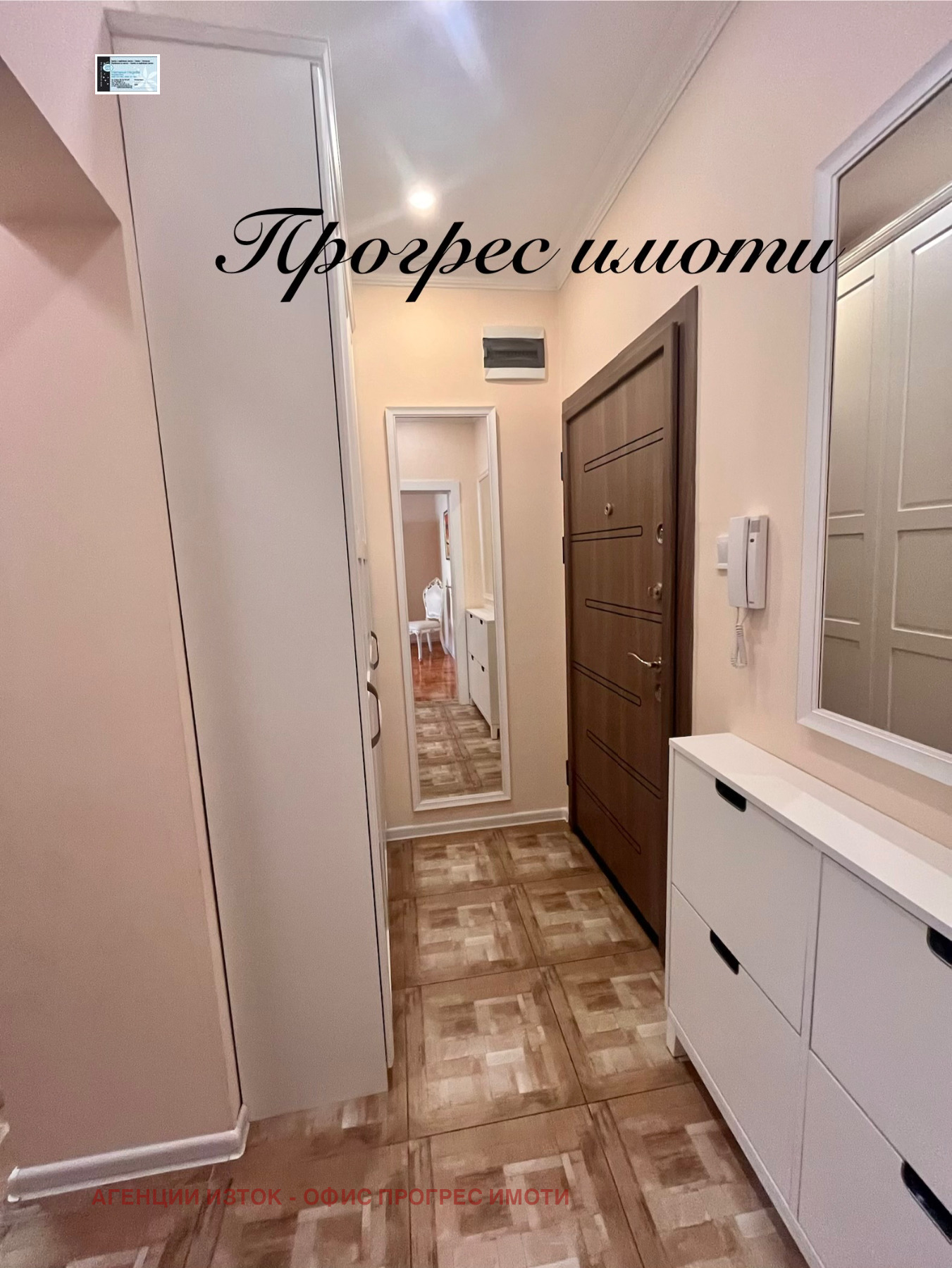 Дава под наем 2-СТАЕН, гр. София, Оборище, снимка 13 - Апартаменти - 55562440