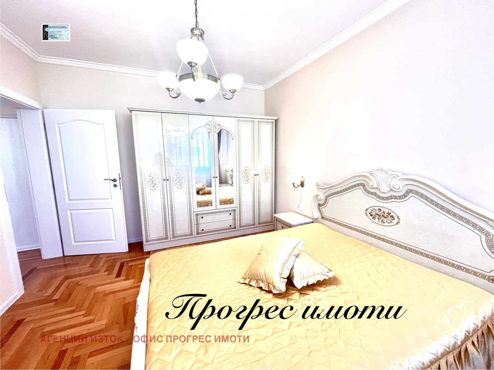 Дава под наем 2-СТАЕН, гр. София, Оборище, снимка 10 - Апартаменти - 55562440