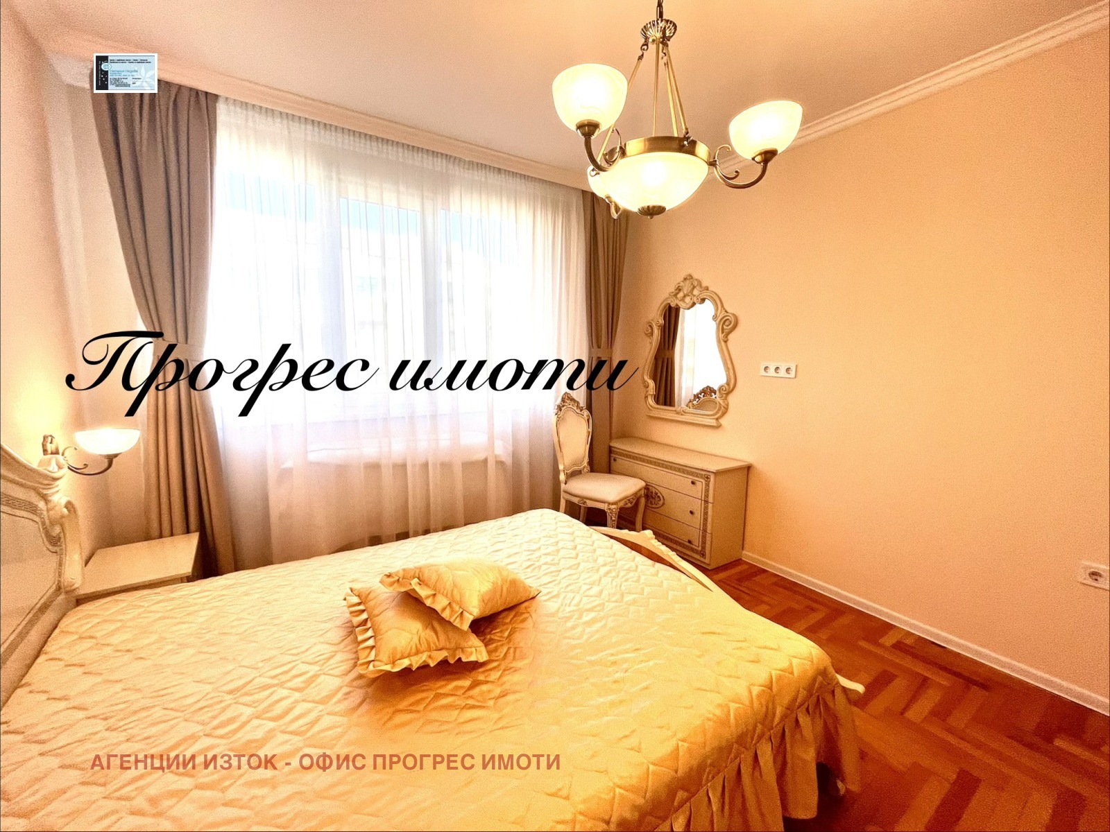 Дава под наем 2-СТАЕН, гр. София, Оборище, снимка 11 - Апартаменти - 55562440
