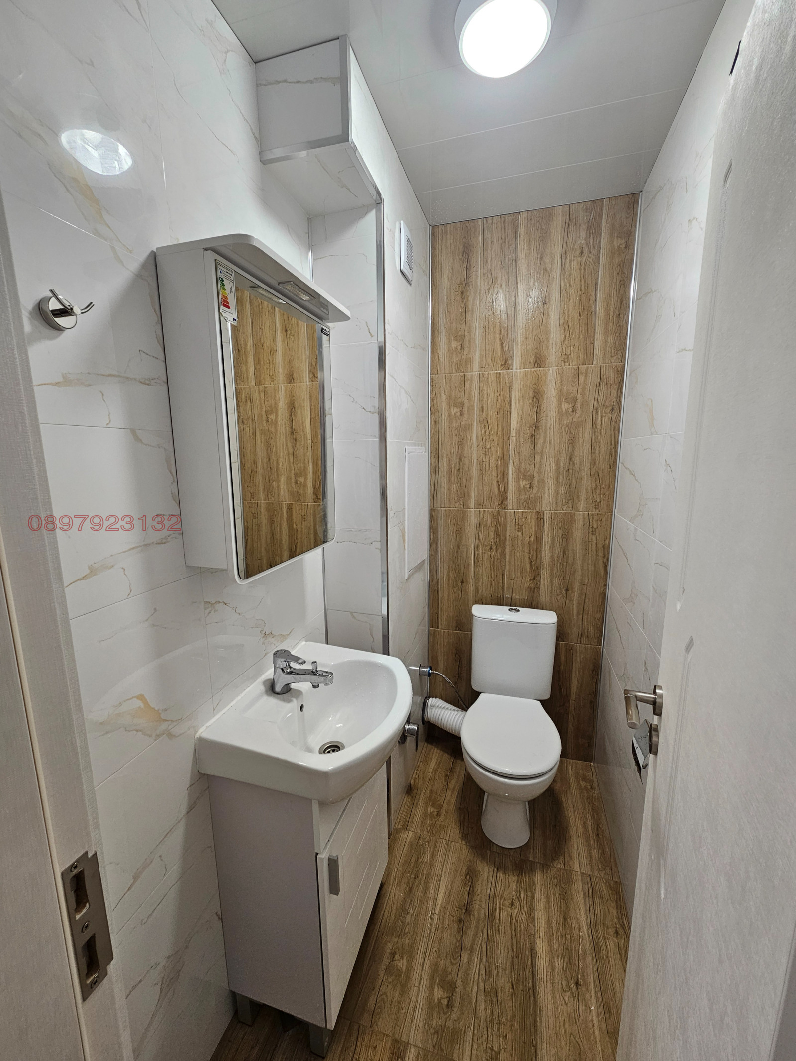 Дава под наем 3-СТАЕН, гр. София, Малинова долина, снимка 13 - Апартаменти - 54015874