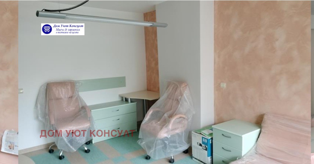 Дава под наем ОФИС, гр. Благоевград, Идеален център, снимка 6 - Офиси - 55061491