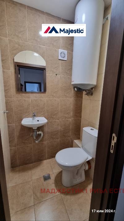 ���� ��� ���� 3-����� | Imot.bg � ����������� 9