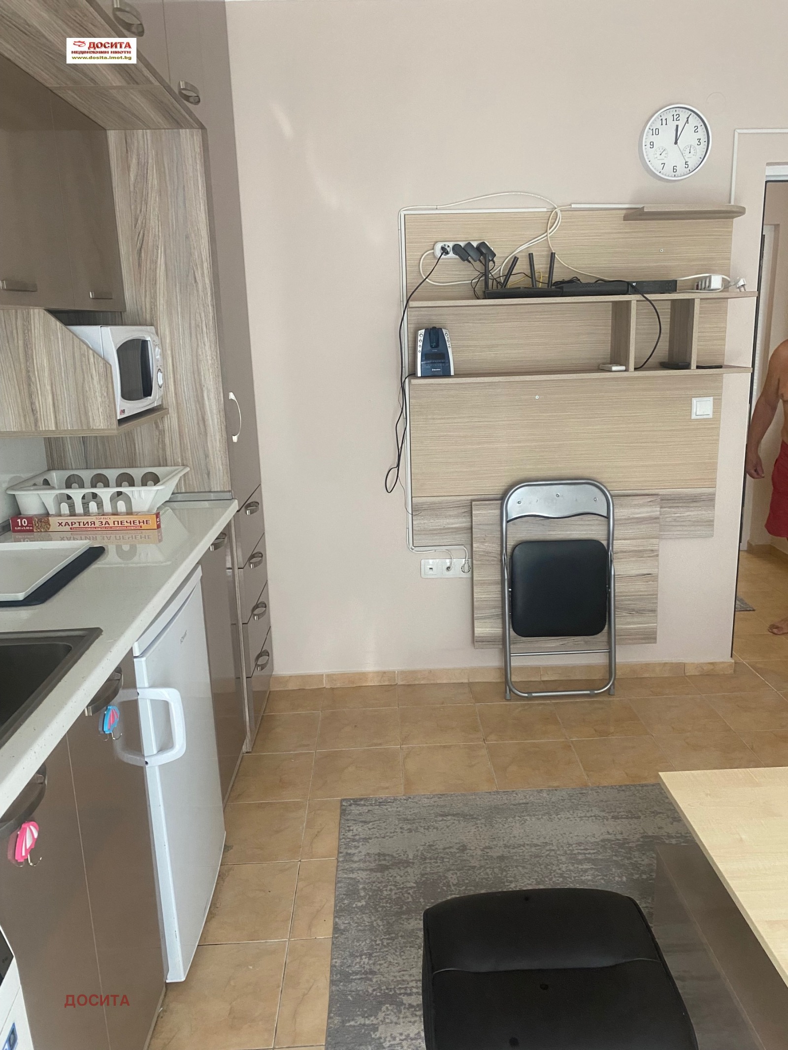 ���� ��� ���� 1-����� | Imot.bg � ����������� 5