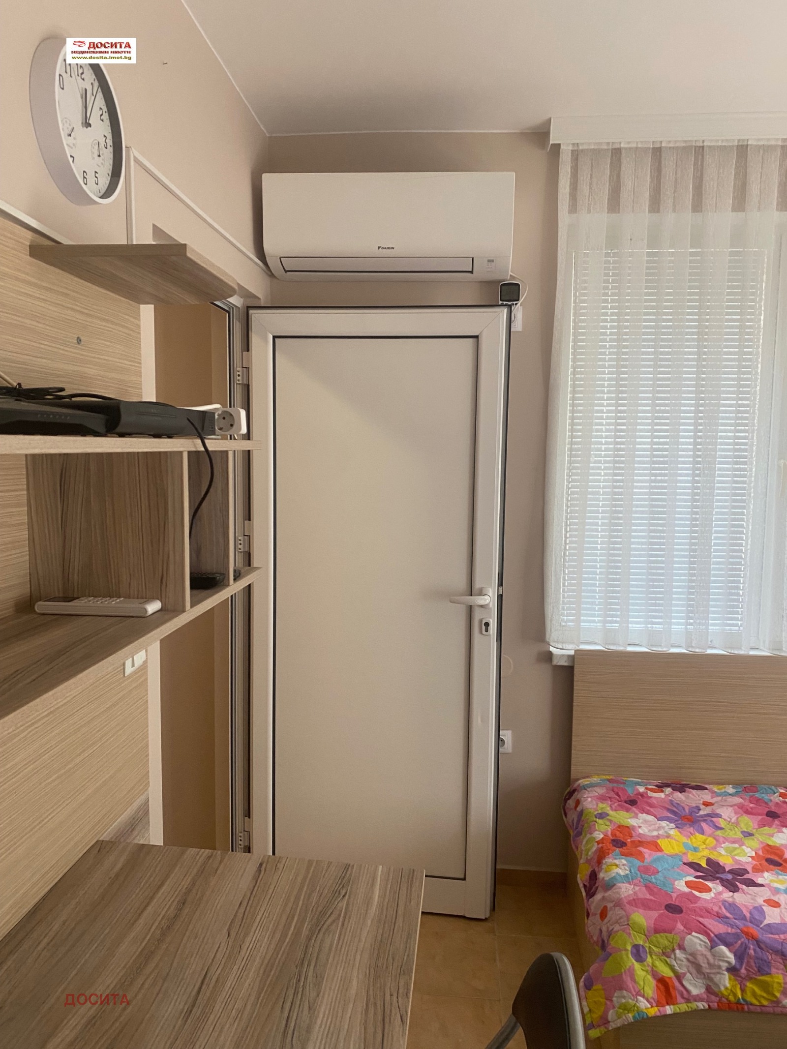 ���� ��� ���� 1-����� | Imot.bg � ����������� 6