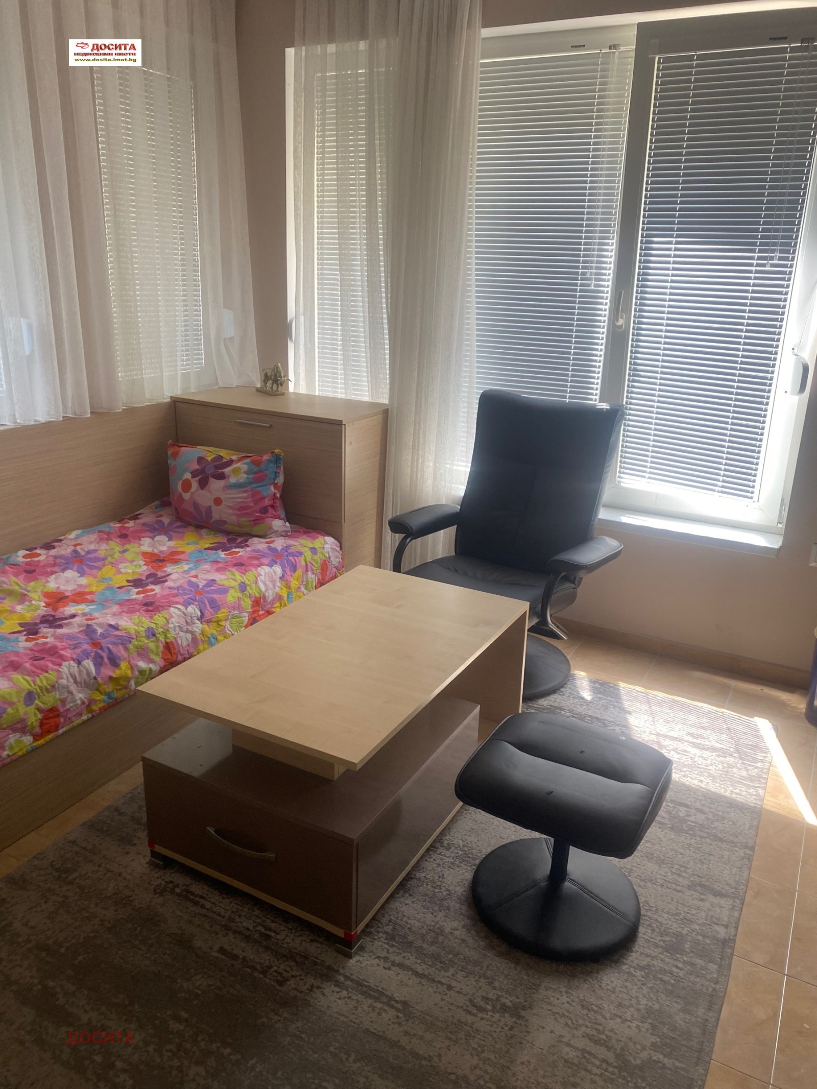 ���� ��� ���� 1-����� | Imot.bg � ����������� 3