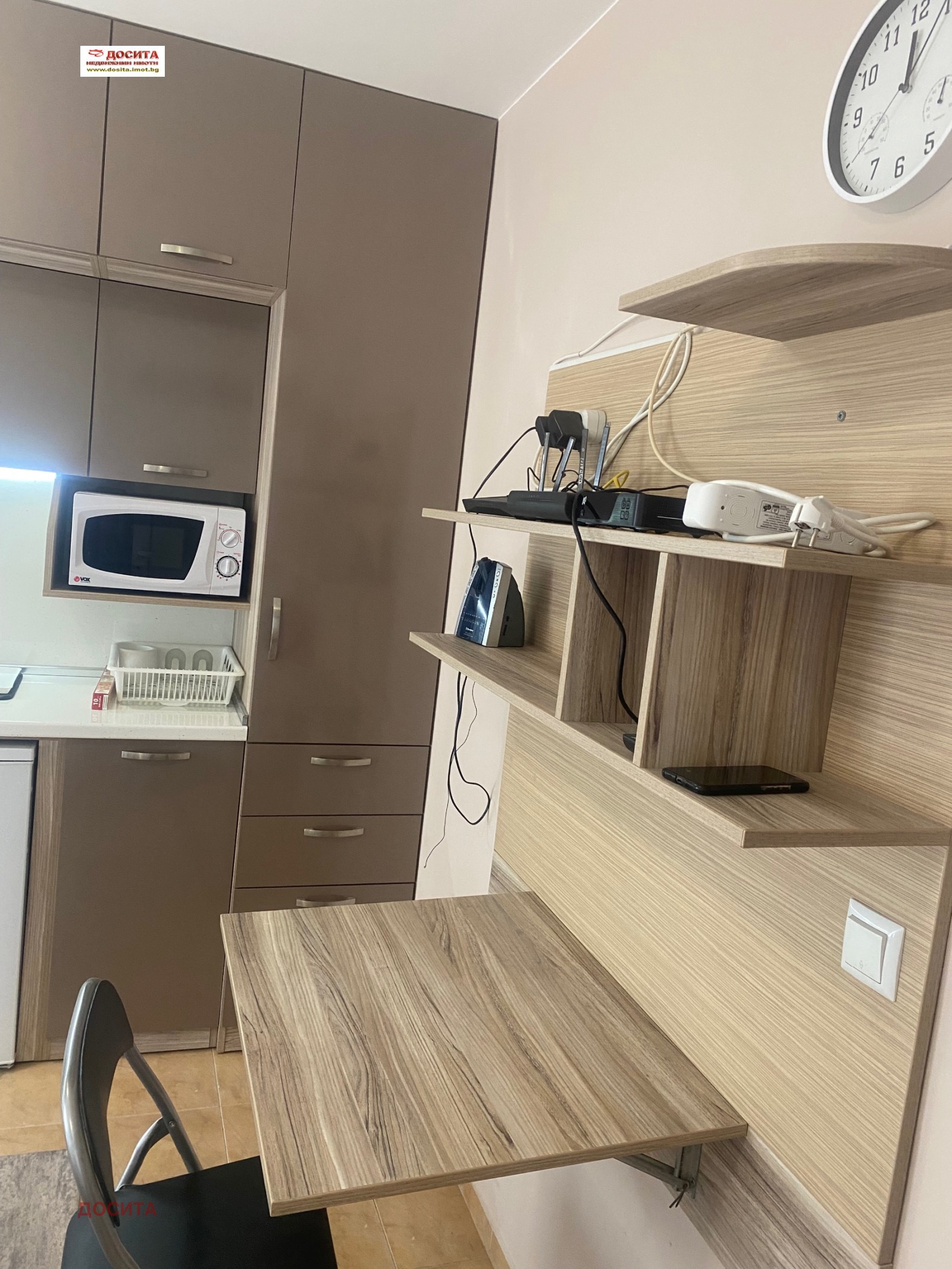 ���� ��� ���� 1-����� | Imot.bg � ����������� 7