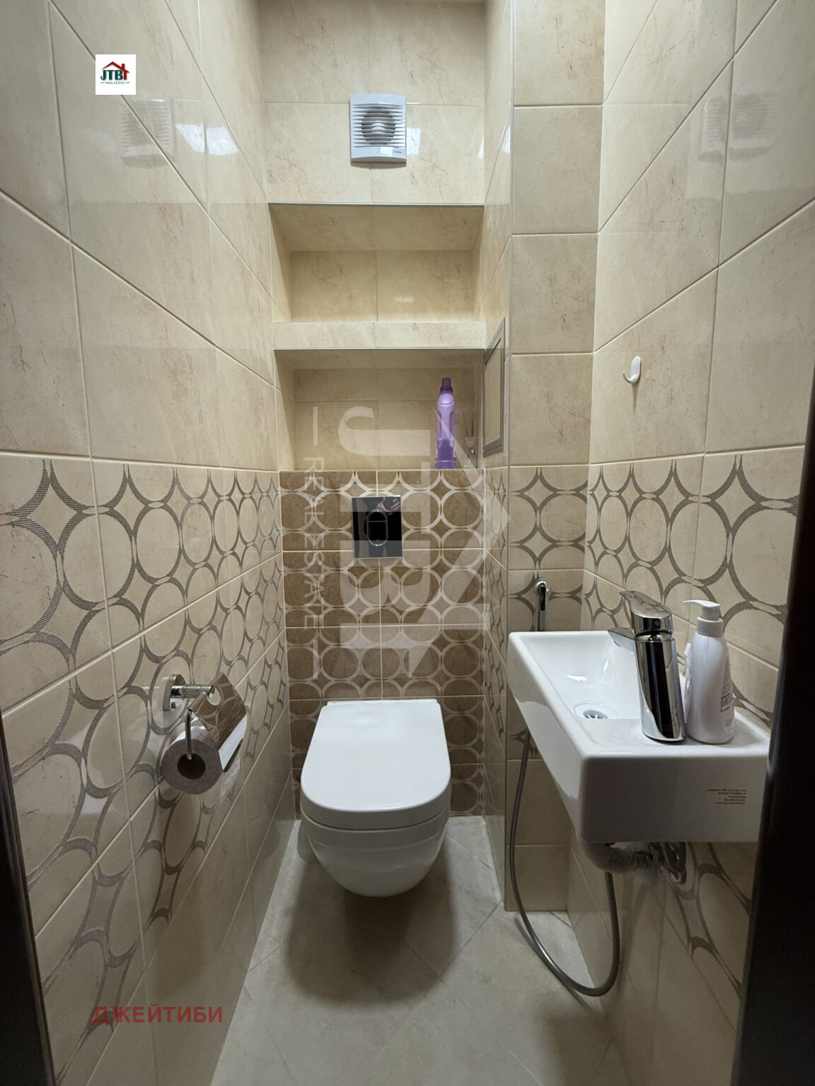 ���� ��� ���� 3-����� | Imot.bg � ����������� 6