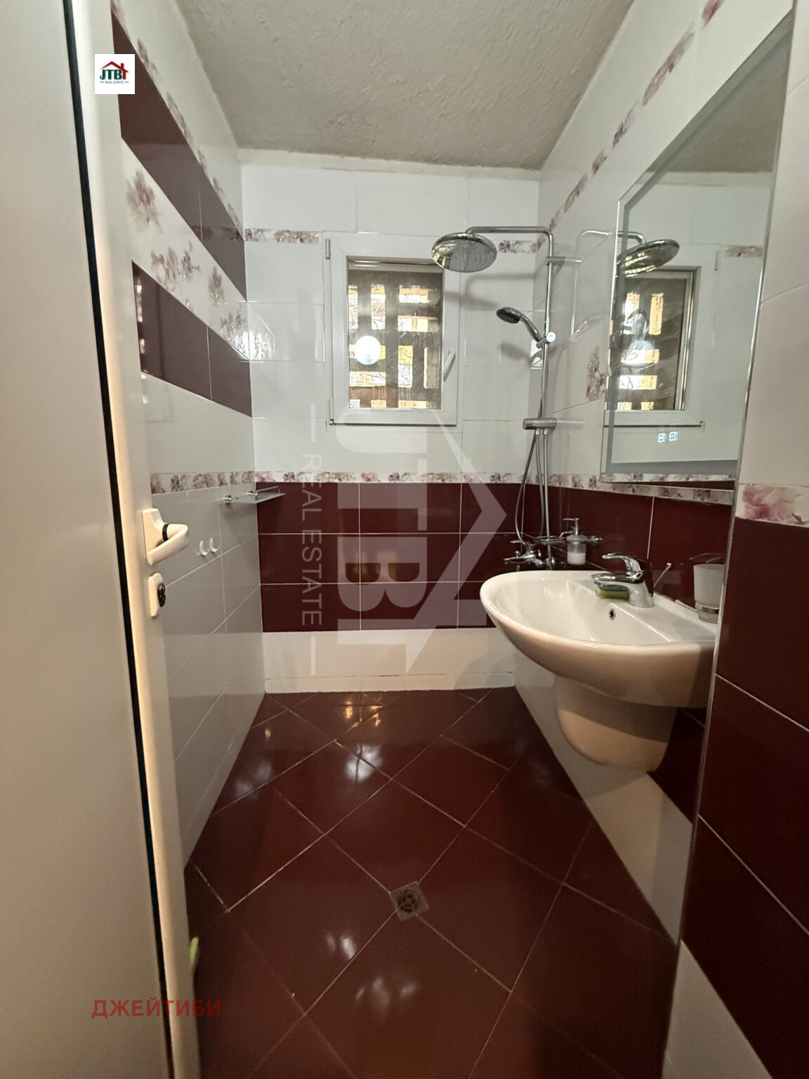 ���� ��� ���� 3-����� | Imot.bg � ����������� 7