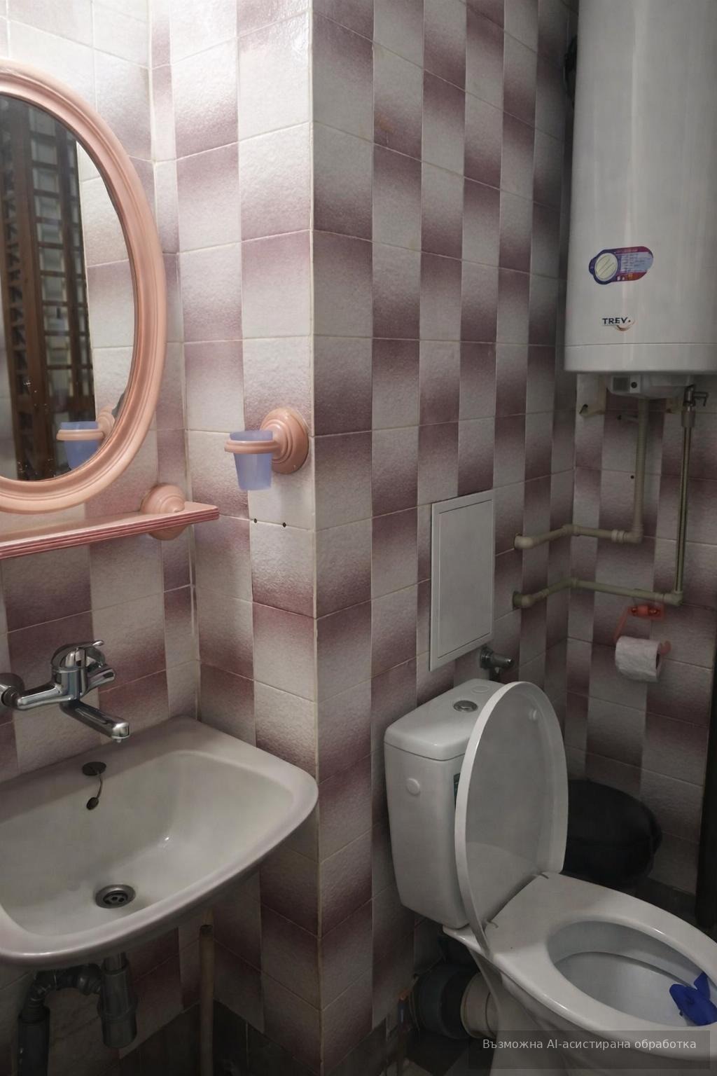 ���� ��� ���� 3-����� | Imot.bg � ����������� 9