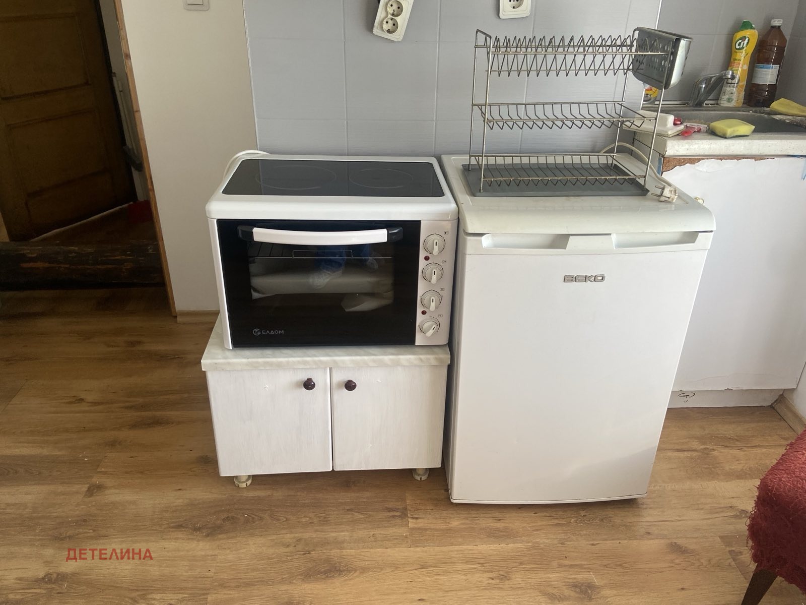 ���� ��� ���� ������, ����� | Imot.bg � ����������� 4