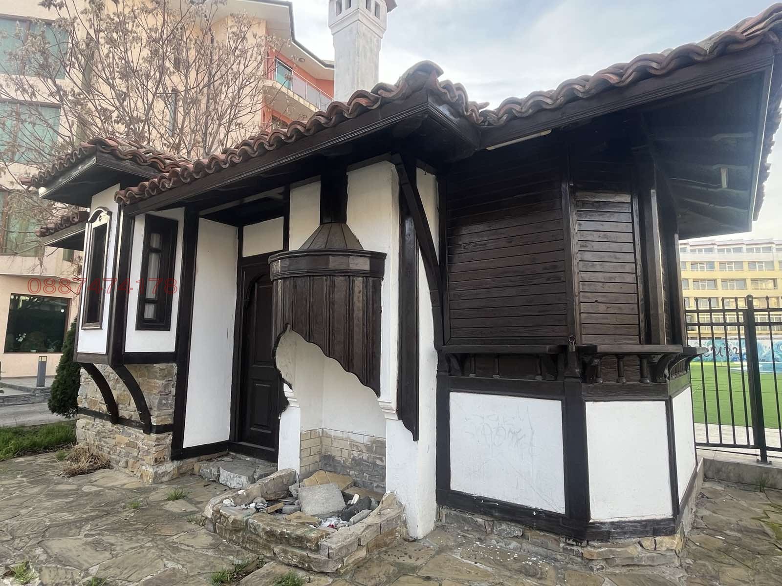 ���� ��� ���� ��������� | Imot.bg � ����������� 2