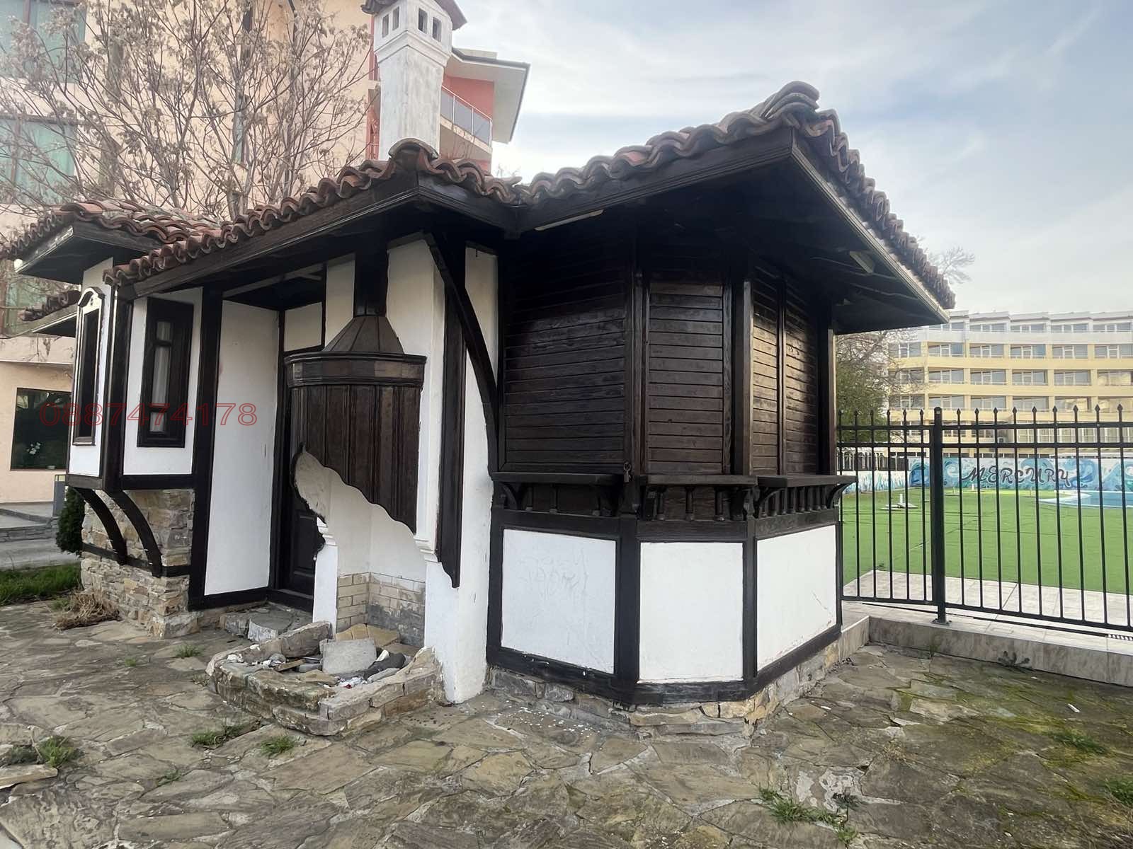 ���� ��� ���� ��������� | Imot.bg � ����������� 4