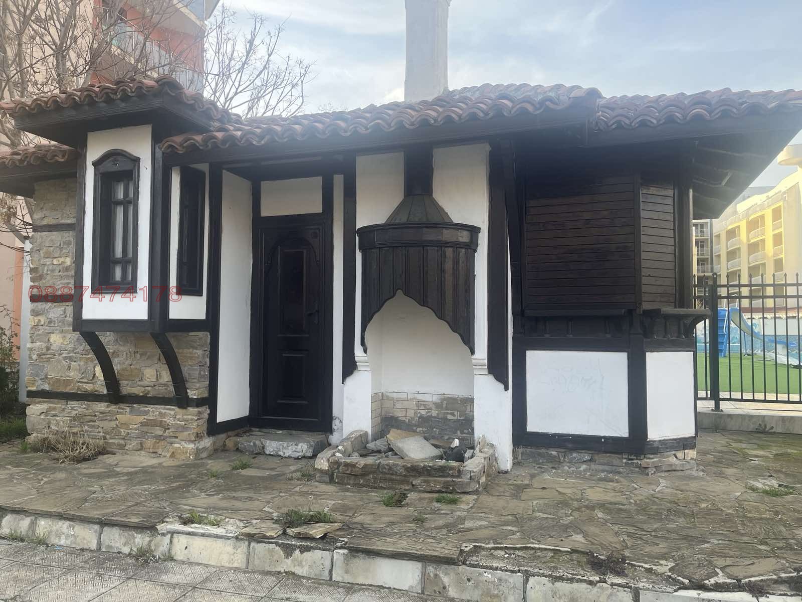 ���� ��� ���� ��������� | Imot.bg � ����������� 5