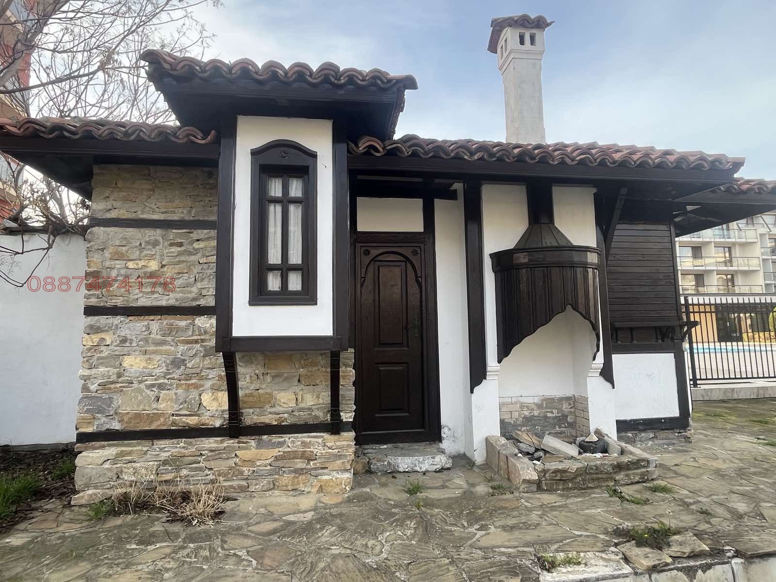 ���� ��� ���� ��������� | Imot.bg � ����������� 3