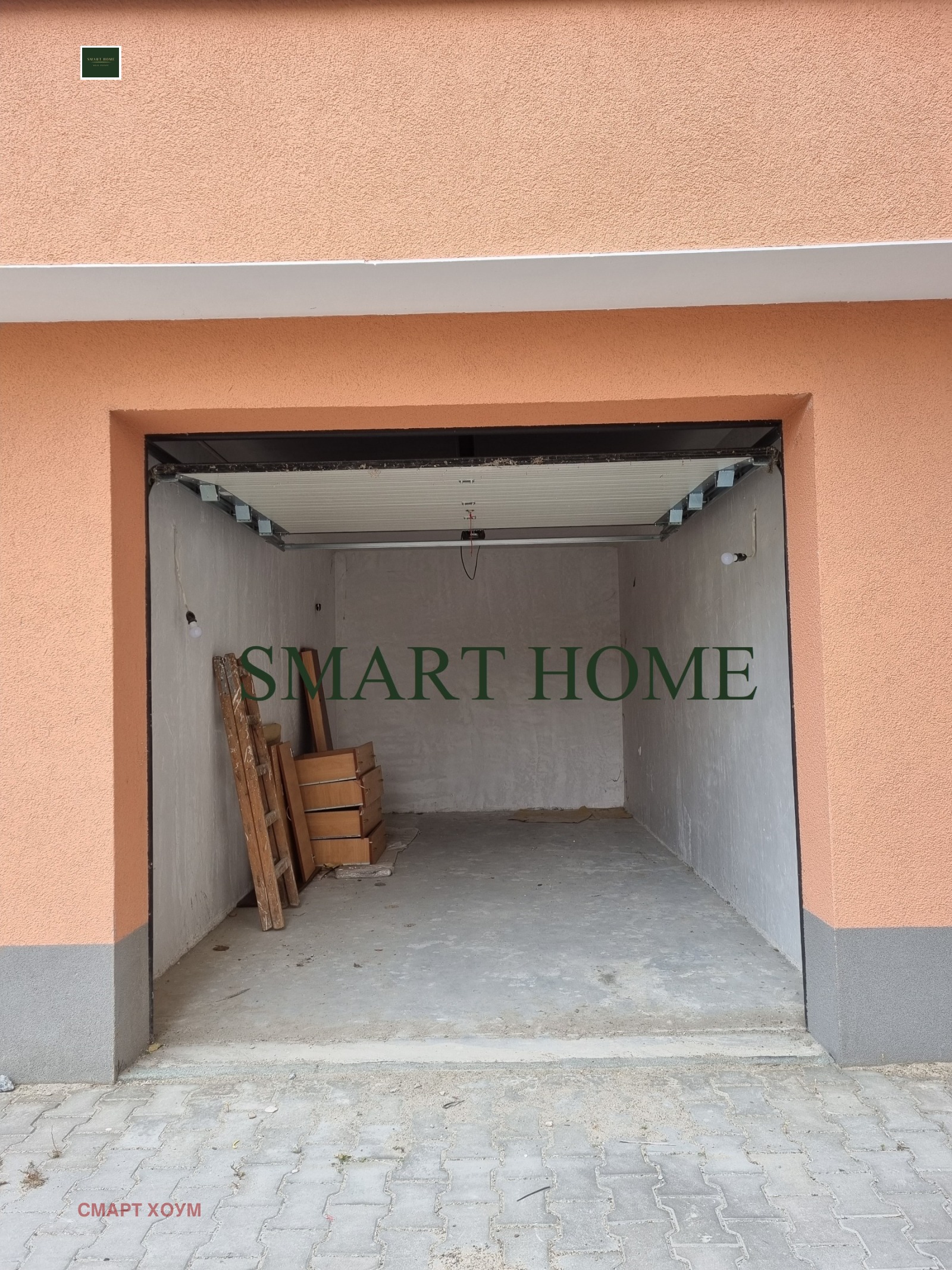 ���� ��� ���� ����� | Imot.bg � ����������� 2