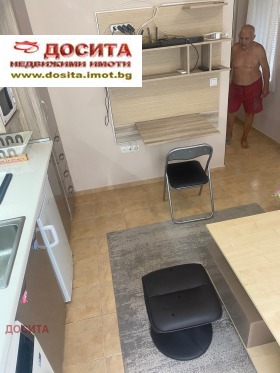 ���� ��� ���� 1-����� | Imot.bg � ����� ������ 11