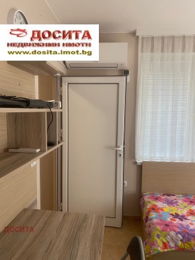 ���� ��� ���� 1-����� | Imot.bg � ����� ������ 6