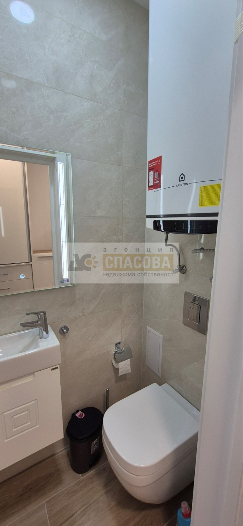 En renta  2 dormitorios Varna , Tsentar , 120 metros cuadrados | 63674262 - imagen [12]