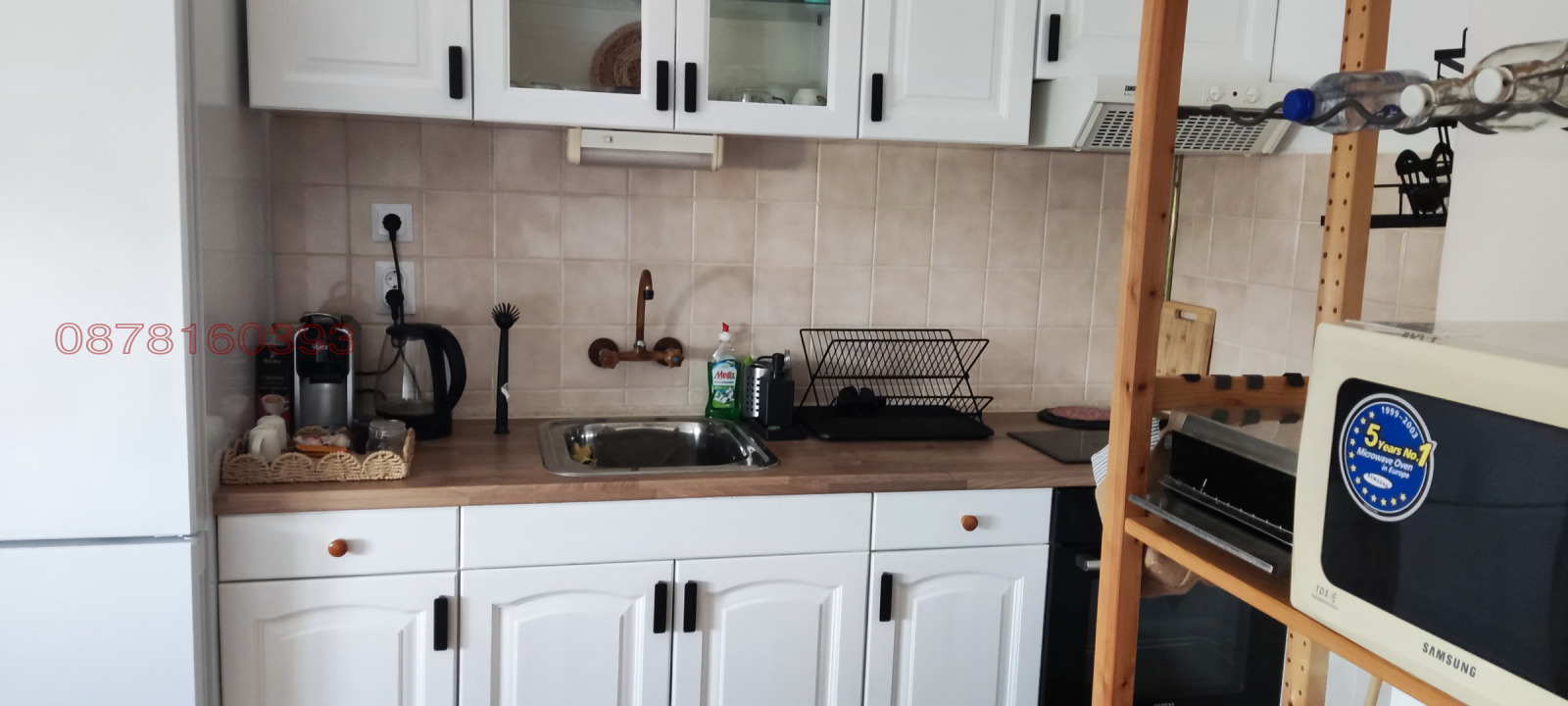 ���� ��� ���� 1-����� | Imot.bg � ����������� 4