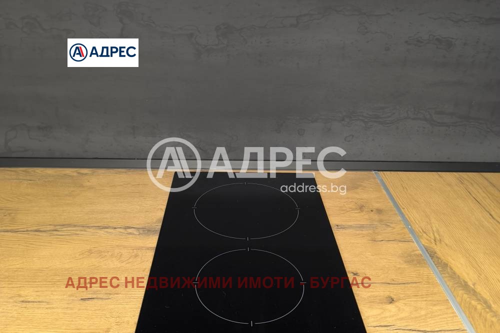 ���� ��� ���� 2-����� | Imot.bg � ����������� 16