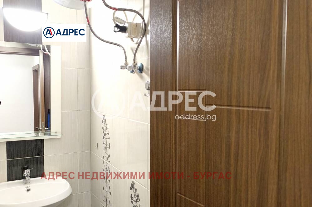 ���� ��� ���� 2-����� | Imot.bg � ����������� 5