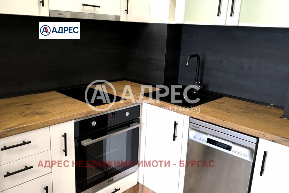 ���� ��� ���� 2-����� | Imot.bg � ����������� 10