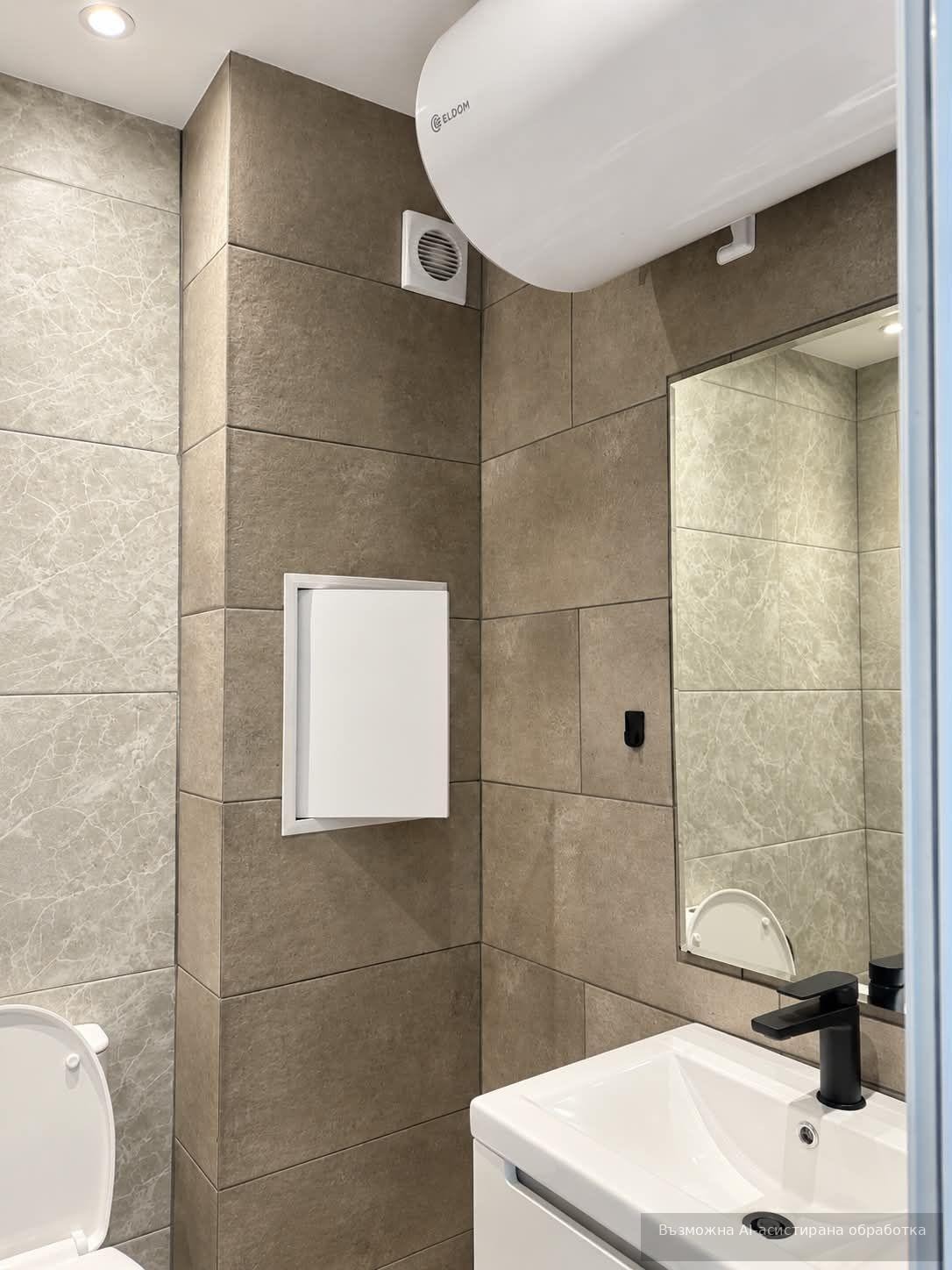 ���� ��� ���� 2-����� | Imot.bg � ����������� 7