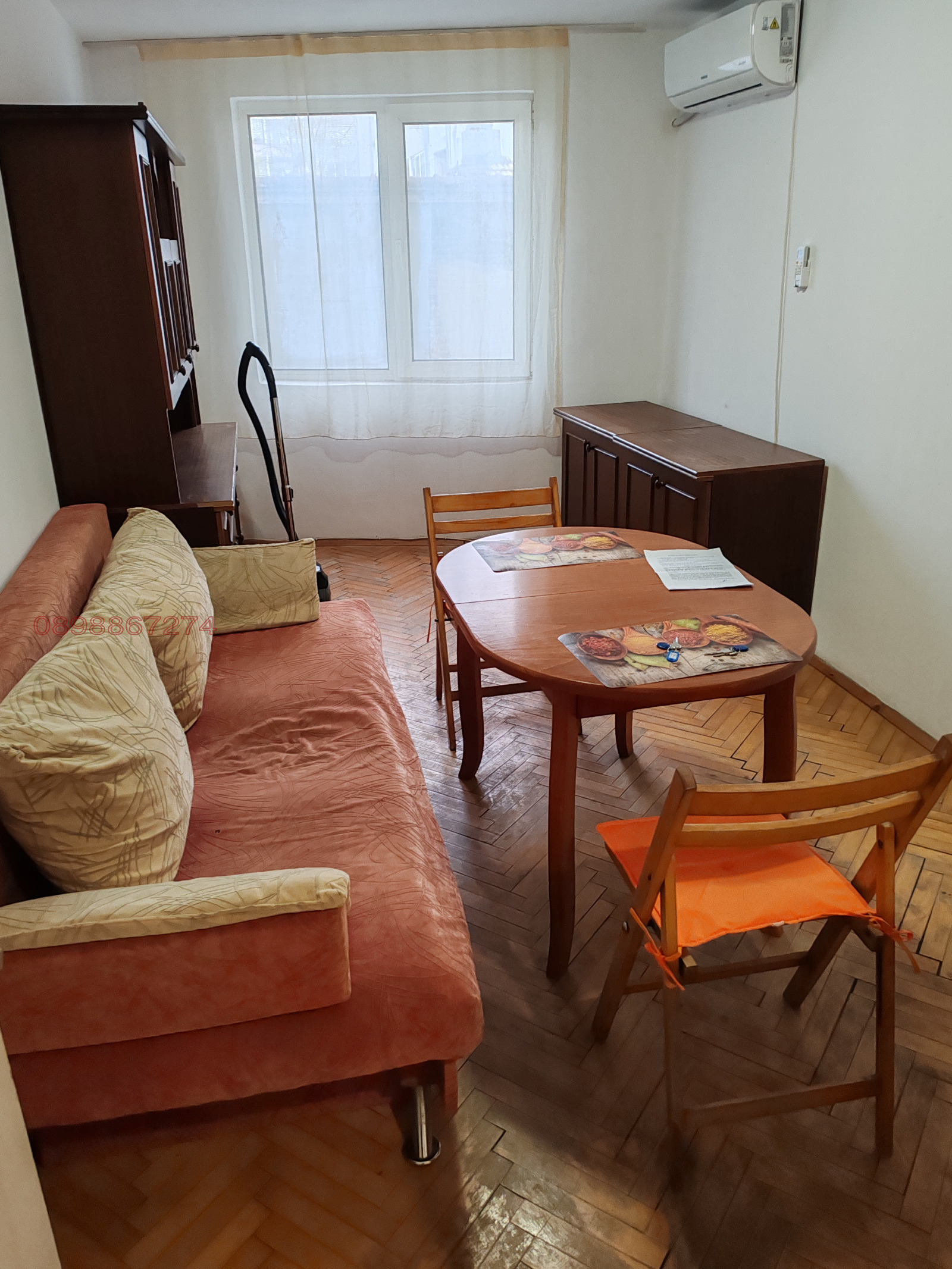 ���� ��� ���� 3-����� | Imot.bg � ����������� 4