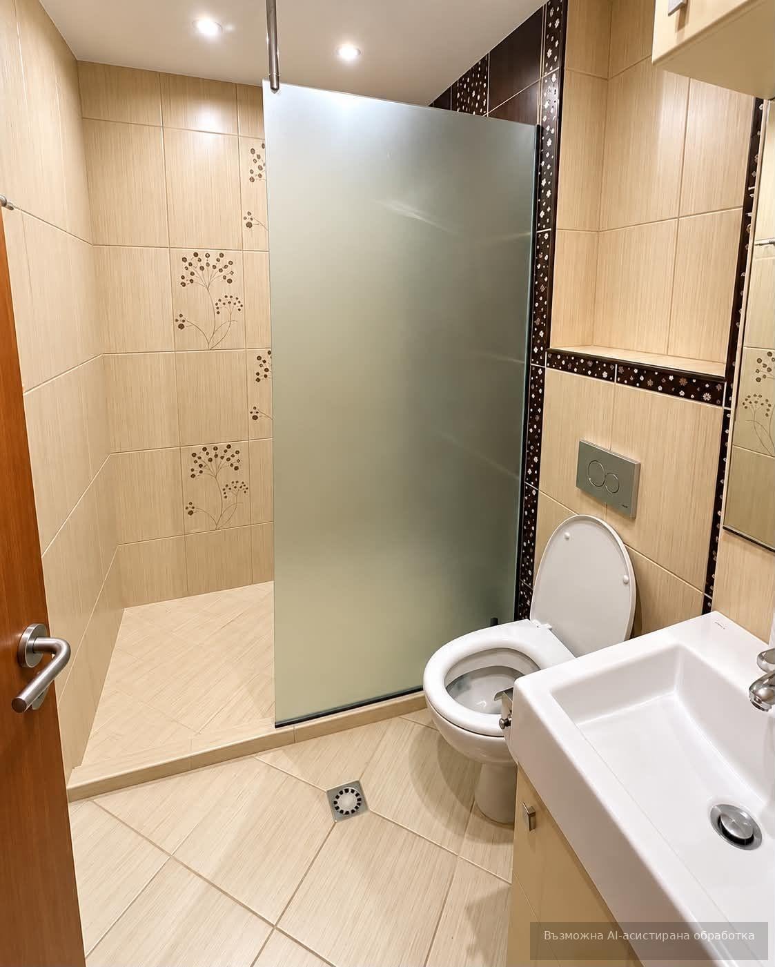 ���� ��� ���� 3-����� | Imot.bg � ����������� 11